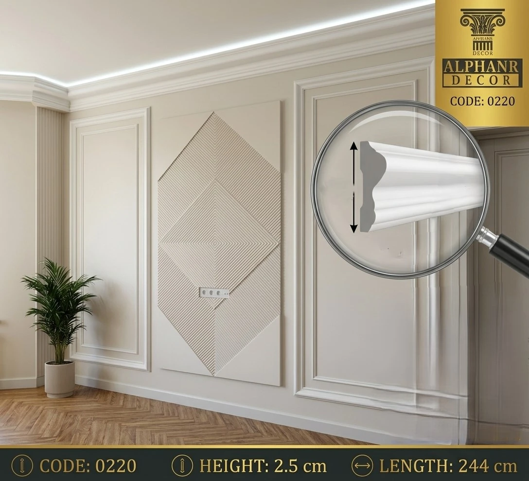 Interior Wall Molding Frame - Code 030- 2.5 CM