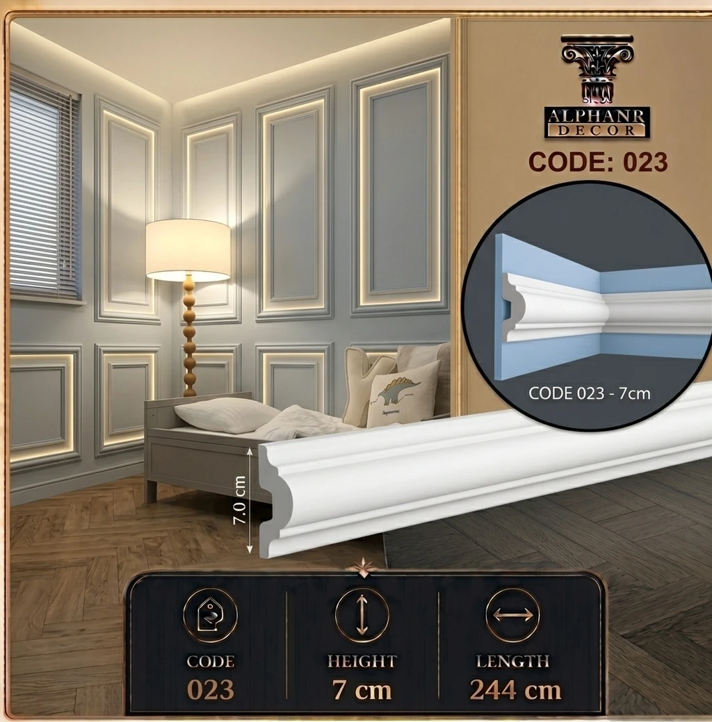 Interior Wall Molding Frame - Code 023- 6  CM