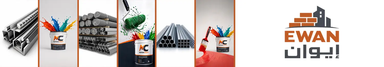 Ewan promo