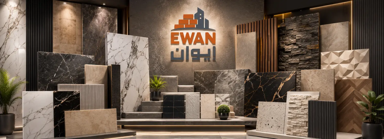 Ewan promo