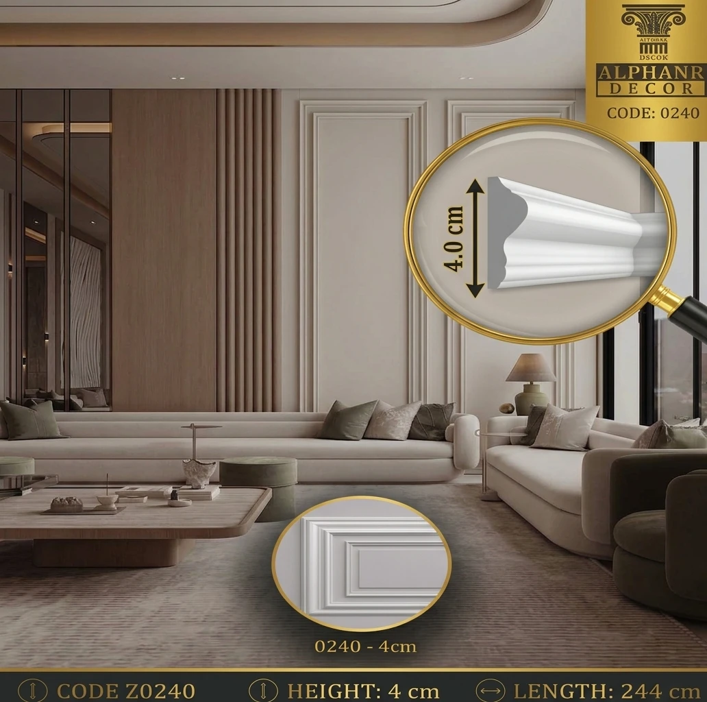Interior Wall Molding Frame - Code 010- 4  CM