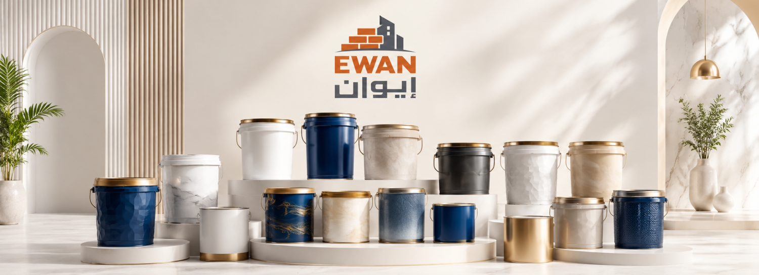 Ewan promo