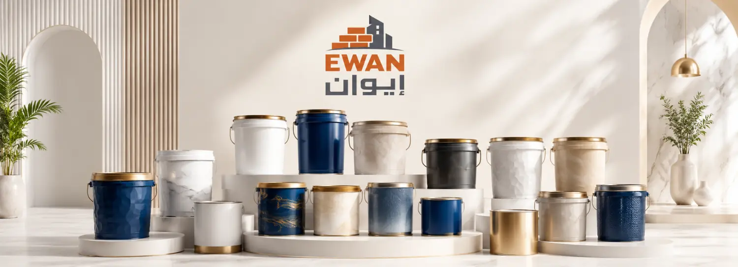 Ewan promo
