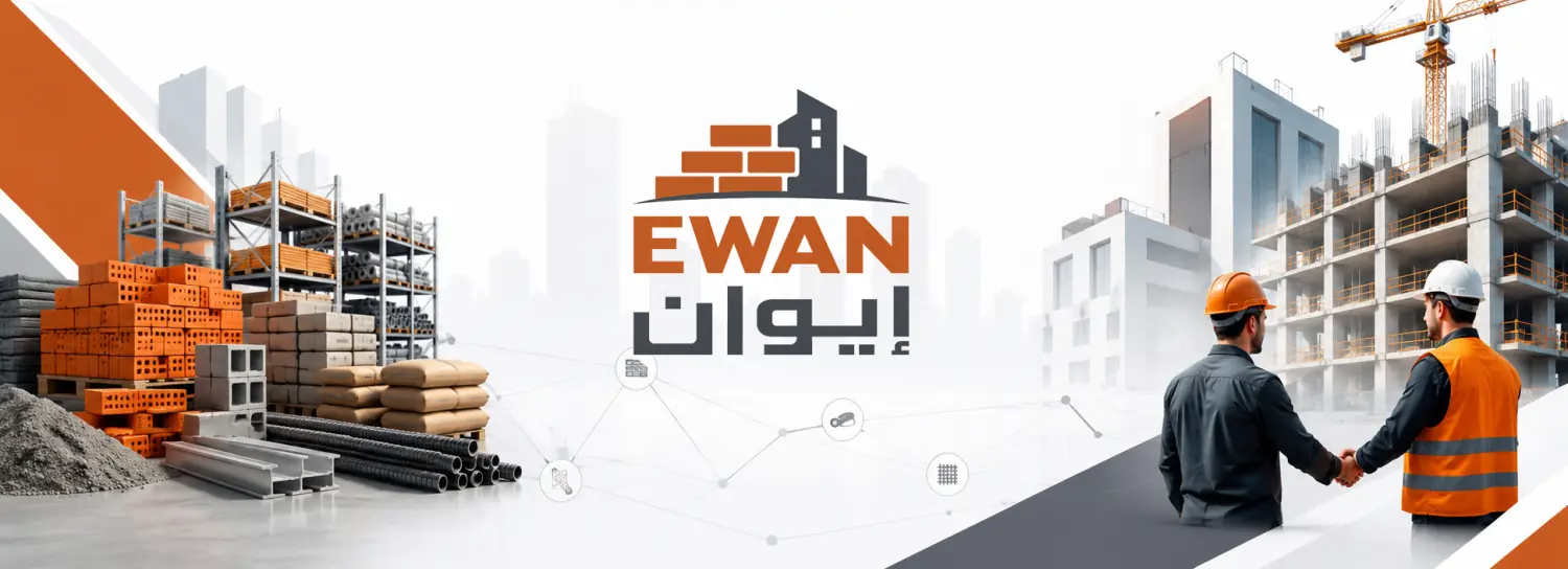 Ewan promo